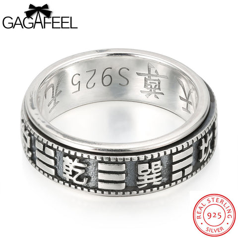GAGAFEEL Vintage Men's Ring Sterling Silver Jewelry Male Finger Bijoux Chinese